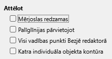 Impress View Options Dialog