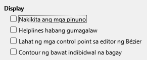 Dialog ng Mga Opsyon sa Impress View