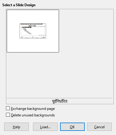 Slide Design Dialog