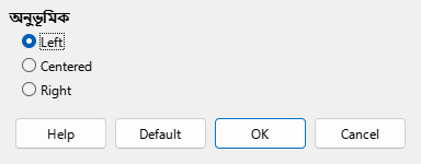 Alignment Dialog