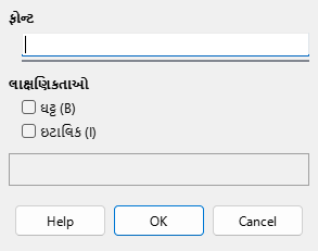 Font Dialog
