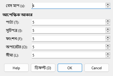 Font Size Dialog