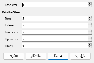 Font Size Dialog