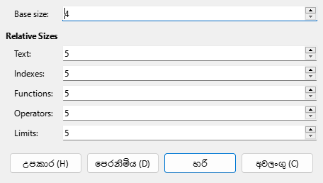 Font Size Dialog