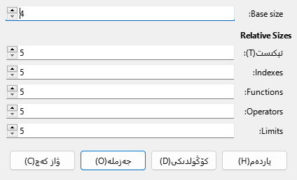 Font Size Dialog