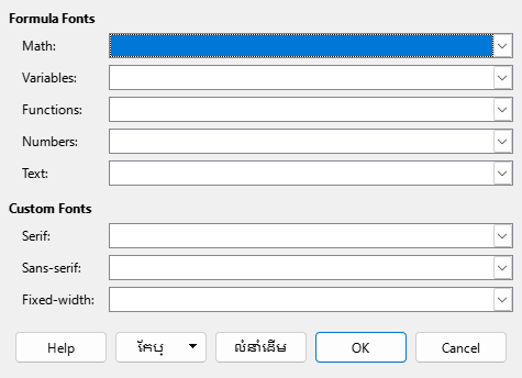 Font Type Dialog
