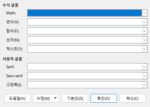 Font Type Dialog