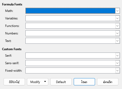 Font Type Dialog