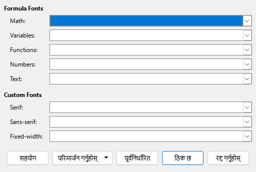 Font Type Dialog