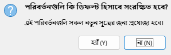 Save Default Dialog