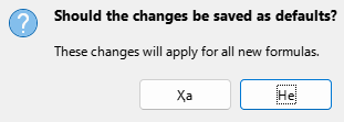 Save Default Dialog