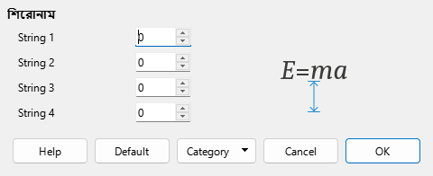 Spacing Dialog