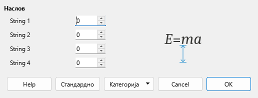 Spacing Dialog