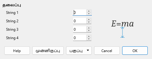 Spacing Dialog
