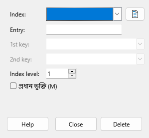 Index entry dialog